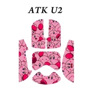 Popular Applicable ATK U2UItra Anti-slip Sticker U2 PRO Master Edition Mouse Anti-slip Sticker Gamin
