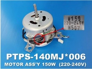 อะไหล่ของแท้/มอเตอร์ซักเครื่องซักผ้าฮิตาชิ/HITACHI/MOTOR ASSY 150W/PTPS-140MJ*006 รุ่น PS-140MJ PS-1