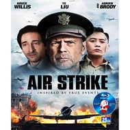 E-BLURAY Air Strike 2018 ‧ War/Action Ye Liu, Bruce Willis, Song Seung-heon