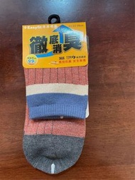 全新 Easyfit 得展棉業 除臭襪 EF252抗菌除臭1/2撞色花紗棉襪 尺寸22-26cm 滅菌率99% SGS TTRI 檢測通過 長效抗菌 安全無毒 三雙