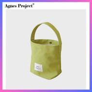 [Agnes Project] Small Peanut Tote Bag_Apple Green