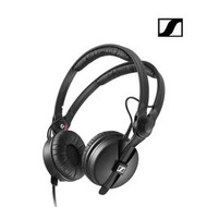 「加煒電子」【 Sennheiser HD25 】森海塞爾 封閉式 監聽 耳罩 可換線 直線 耳機 公司貨 保固二年