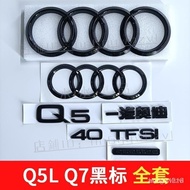 {High-Quality Letter Label Sticker} Audi Black Car Q5LQ7 Modified 45 Four-Ring 55TFSI Displacement 2