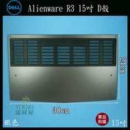 [Yangping House] Tax Included Dell Alienware R3 15inch Silver Laptop Computer D Case Cover Good Product