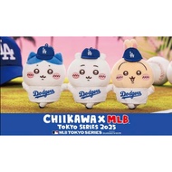 [Little Wife Playing Toys] Japanese Version chiikawa MLB Joint Major League Baseball Dodgers A Set O
