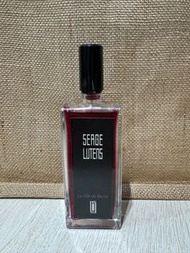Serge Lutens 柏林少女