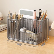 Office Desktop Shelf Pen Holder Storage Multifunctional Stationery Simple Grid Multifunctional Iron 