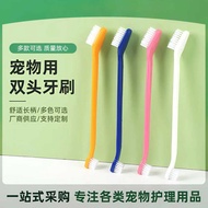 Pet Toothbrush Cleaning Toothbrush Tooth Dog Toothbrush Cat Toothbrush Cat Dog Pet Supplies Toothbru