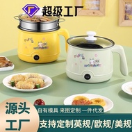ST/🌊Mini Electric Food Warmer Non-Stick Electric Frying Pan Single Student Small Hot Pot Instant Noodle Pot Dormitory In