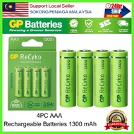GP ReCyko Battery 1300mAh AA (4 battery pack) - GP130AAHCE-2WB4 Rechargeable Battery AA GP