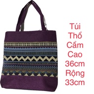 Brocade Square Bag Height 36cm Width 33cm