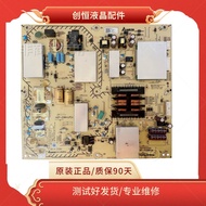 Original Sony KD-65X8500G 65X8588G Power Board AP-P288AM Power Board2955046904