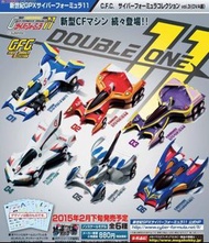 MegaHouse Cyber Formula correction 高智能方程式 CFC 新世紀 GPX  C.F.C.  vol 1 vol 2 vol 3 Super Asurada AKF-1