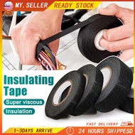 Automotive Wiring Harness Tape Heat Sound Isolation Pembalut Wayar Kereta Car Auto Wiring Tape Black