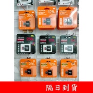 Invoice Available | ADATA ADATA microSDXC Memory Card U3 V30 A2 64G 128G 256G UHS C10 TF