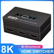 HDMI Switch Splitter 2x 1/1X2แบบสองทิศทาง2 In 1 Out 1 In 2 Out สนับสนุน8K 4K HDMI Switcher 2X1 1X2 HDTV เครื่องเล่น Blu-Ray DVD