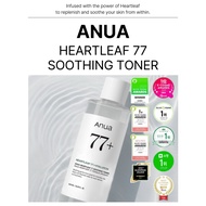 Anua Heartleaf 77 Soothing Toner