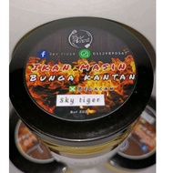 sambal by chief skytiger,sambal bilis bunga kantan, ikan masin bunga kantan, bilis belacan