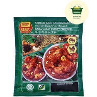 Baba's Packet Curry Powder Meat