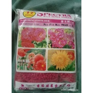 Baja Bunga Spektra (NPK 13:13:21) 400gm