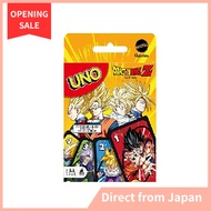 Mattel Games UNO Dragon Ball Z Card Game Party Game for 2 to 10 Players Ages 7 and Up HGJ78