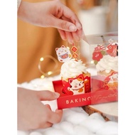 Chinese New Yaer Cupcake/ Muffin Paper Cup Cartoon Cupcake Paper Cup Cute Paper Cup
