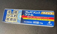 日本Zeria製藥Prevaline a Quick 濕疹皮膚炎軟藥膏