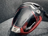TaylorMade Stealth II HD Driver 10.5