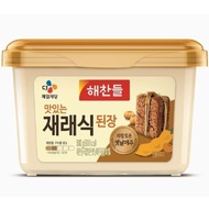 Korean CJ Haechandeul GOCHUJANG / SSAMJANG for all seasons/ HAEPYO / CJ DOENJANG SOYBEAN Paste (17