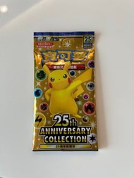 Pokemon 25th Anniversary Collection