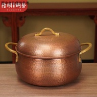 [Copper Pot] Longshun Copper Art Copper Induction Cooker Hot Pot Chinese Style Hammer Point Copper I