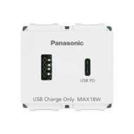 เต้ารับ USB A 1 ช่อง TYPE C 1 ช่อง PANASONIC WEFN 1482-TH 2.0-3.0 แอมป์ สีขาว (1273750)