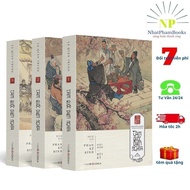 Book - Romance of the Three Kingdoms 3 Volumes (Paperback)