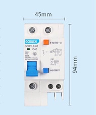 RCBO 30mA GCDQCN 1P+N/2P/3P+N เบรกเกอร์กันดูด ตัดวงจรไฟฟ้า เมื่อมีไฟรั่ว ไฟดูด ไฟ