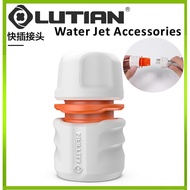 LUTIAN  1/2 "4/8" Quick Coupling Hose Connector Hose Connection Adapter Lutian Water Jet Accessories