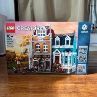 LEGO 10270 – Bookshop (New Good Condition)