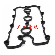 06E 483G/06E 103 484G/C6/2.4 valve cover gasket 06E103483G