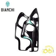 BIANCHI Carbon Bicycle Water Bottle Holder Frame