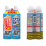 【Japan Home】EARTH  Rakuhapi Aircon Cleaner Spray x2btl/420ml (x1)