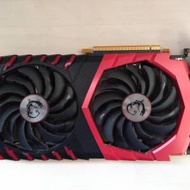 MSI Geforce gtx 1080