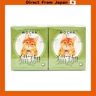 [Direct from Japan]Noin Decaf Neko Coffee Mocha 5P x 2 boxes Decaf/Non-Caffeine Regular (Drip)