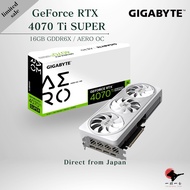 Gigabyte GeForce RTX 4070 Ti SUPER AERO OC Graphics Card 16GB GDDR6X 2655MHz Core