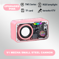 V1ลําโพงซับวูฟเฟอร์บลูทูธไร้สาย สเตอริโอ Cyberpunk 3D Wireless Bluetooth Speaker