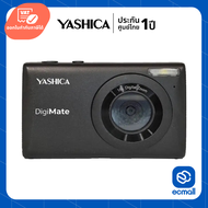 YASHICA DigiMate Digital Camera (BLACK) ประกันศูนย์