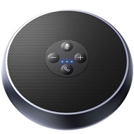 Global Sale- <br> USB Speakerphone Conference Speaker with 2 Mics 360° Voice Pickup Meeting Micropho