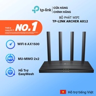 TPLink Archer AX12 Wifi 6 Gigabit Dual Band WiFi 6 Router AX1500 - Genuine 24 Months