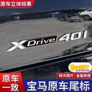 [BMW Car Logo] BMW x1 x3 x4 x5 x6 Four-wheel Drive Displacement xdrive30i 35i 40i 50i Stick Fender W