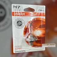 H7 Bulb OSRAM 12V 55W
