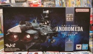 Bandai 輝艦大全 地球連邦軍 Andromeda 安德魯美達號 - 日版全新未開封！