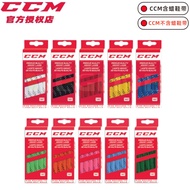 CCM Ice Hockey Shoelaces Wax Shoelaces Dedicated Ice Hockey Shoelaces Waxed Shoelaces Ice Hockey Sho